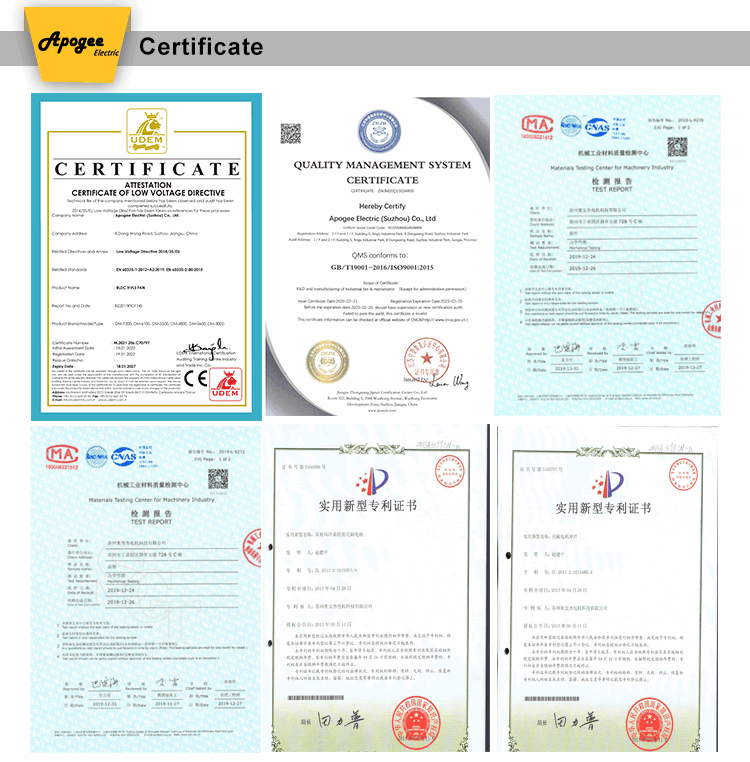 Certificate1_副本