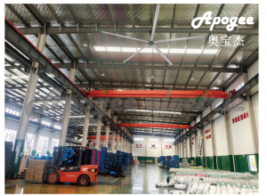 apogee hvls fans